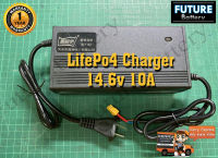 LifePo4 Charger 14.6v 10A ที่ชาร์จแบตลิเธียม 14.6v 10A เต็ม!!