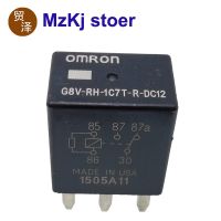 10ชิ้นรีเลย์ G8V RH 1C7T R DC12 G8V RH 1C7T R 12V G8V 12V 12VDC 5PIN