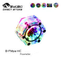 Bykski Hexagon Flowmeter RGB Lighting Water Cooling System Acrylic A-RGB 5V Water Flow Sensor Transperant Cooler B-FMpa-HC