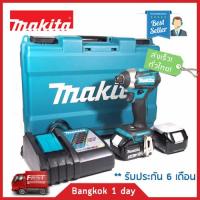 MAKITA DTD154RFE สว่านกระแทก ไร้สาย 18V. 3Ah (BL Motor) พร้อมแบตเตอรี่ (BL1830B) 2 ก้อน + แท่นชาร์จ (DC18RC) แบตก้อนดำ ใช้กับเครื่องมือไร้สาย มากีต้า 18V ได้ 300รุ่น แท่นชาจและกระเป๋า ส่งฟรี! มีประกัน!