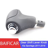 Baificar Brand New Leather Gear Shift Lever Knob A/T 467203W050WK For Kia Sportage K5 Optima 2011-2016