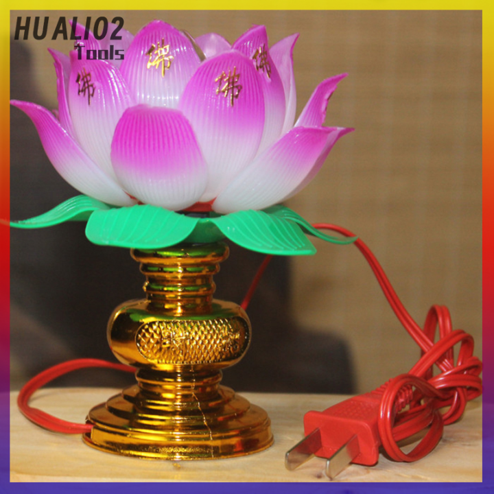 huali02โคมไฟรูปดอกบัว1ชิ้นโคมไฟดอกบัวหลากสีของตกแต่งตั้งโต๊ะวัดพุทธศาสนานมัสการไฟสำหรับบ้าน