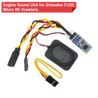 ใหม่ dasmikro TBS MINI Programmable Engine Sound USB Unit สำหรับ orlandoo F150 OH35P01สำหรับรถบรรทุก jjrc Q64 Q65ชุด Micro RC รถ