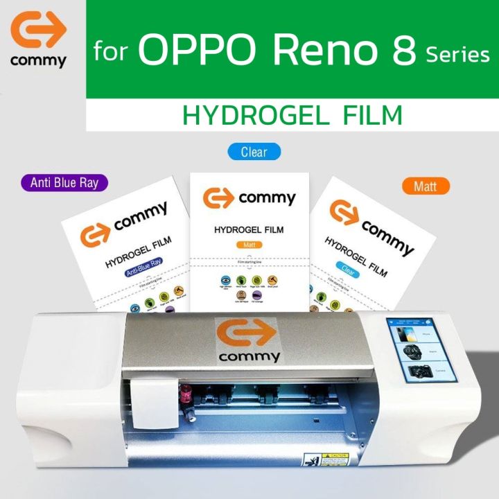 ฟิล์มกันรอยไฮโดรเจล-commy-สำหรับ-oppo-รุ่น-reno-8-t-5g-reno-8-5g-reno-8-pro-5g-reno-8-z-5g-คมชัด-ทัชแม่น-สแกนไว