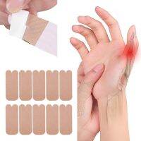 [A TOOL] 15 5Pcs Thumb Protector เทปสำหรับมวยไทยมือ Pain Relief Patch สติกเกอร์ Finger Guard นาฬิกาข้อมือโรคข้ออักเสบ Plaster