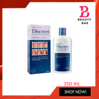 Restoria Discreet ครีมเปลี่ยนสีผม เรสโตเรีย ปิดผมขาว ยาย้อมผม ครีมเปลี่ยนสีผม ครีมปิดผมขาว 250 มล.