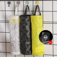 【jw】❖┅ Garbage Storage Wall Mounted Organizer Accessories Plastic Collector Shopping Hanging