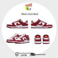 2023 รองเท้ากีฬาลำลองสำหรับผู้ชายและผู้หญิงsb Low Retro Gym Red sneakers sb low