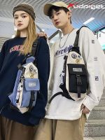 Sports chest bag for boys junior high school students summer casual small backpack medium and large childrens waist bag elementary school students and childrens crossbody bag for men 【SSY】