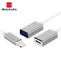 MeloAudio OTG Cable with USB Charging Port Lightning for iOS 9 to 14 Male to Female Adapter for Midi Keyboard