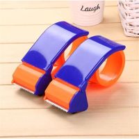 Tape Cutter Plastic type tape cutter. Can use tape length 45 - 100 yards, tape cutter, plastic tape cutter, strong, lightweight, easy to use.