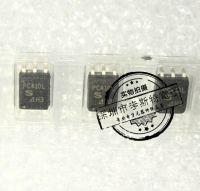 10pcs PC410L SOP-5