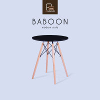 AS Furniture / BABOON (บาบูน) โต๊ะโมเดิร์น สำหรับ 2-3 ที่นั่ง โต๊ะมินิม่อล น่ารักๆ หน้าท็อปไม้ปิดผิวเมลามีน กันไม้บวมที่อาจจะเกิดจากน้ำสัมผัสผิวไม้ ขาไม้ โครงเชื่อมด้วยเหล็ก หน้าท็อปสีดำ โต๊ะไม้ โต๊ะกินข้าว โต๊ะข้าง โต๊ะคาเฟ่ โต๊ะร้านอาหาร