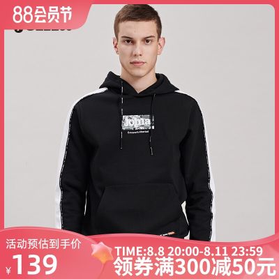 2023 High quality new style Joma Homer mens hooded sweater spring and autumn new casual simple all-match fashion fleece sports jacket jacket