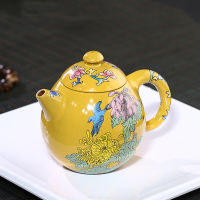 Yixing Dragon Egg Purple Clay tea pot Exquisite Colour Enamel Teapots beauty kettle Raw ore Handmade Tea set Authentic 250ml