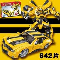 สืบราชการลับ☎บล็อกตัวต่อรถสปอร์ต BaErNongYeYou Bumblebee ใช้ได้กับเลโก้อนุภาคขนาดเล็กของเล่นพัฒนาสมอง Diy สำหรับเด็ก