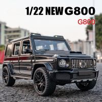 1:22รถบารู G800รุ่น SUV Paduan Mobil Diecast Simulasi Logam Mainan Off-Road Suara Ringan-Anak Hadiah Koleksi