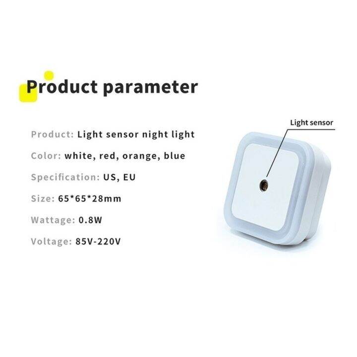 cc-pwwqmm-sensor-night-saving-dusk-to-dawn-lamps-nightlight-for-bedrooms-toilets-stairs-corridors