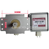 1ชิ้นต้นฉบับ Magnetron ไมโครเวฟชิ้นส่วน2M211A 2M211 2M211A-M1สำหรับ Magnetron พานาโซนิคเตาอบไมโครเวฟ