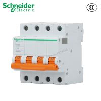 [HOT ZHKKZZLWWG 510] EA9AN C Type C16 Mini Circuit Breaker Air Switch Breaker Shunt Circuit 4P 50Hz 35มม. Din Rail Schneider