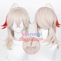 【Manmei】Genshin Impact Kazuha Cosplay Wig 50cm Scalp Hair Heat Resistant Synthetic Wigs dv