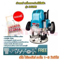 Woww สุดคุ้ม ✔สินค้าขายดี✔ เร้าเตอร์ เครื่องเซาะร่องไม้ MAKITA รุ่น MT-3612BR แถมดอกฟรี (งานเทียบ) ราคาโปร เร้า เตอร์ เร้า เตอร์ ใส่ ซิ ม เร้า เตอร์ ไวไฟ เร้า เตอร์ wifi