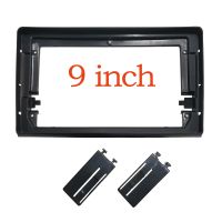 9 Inch Car Fascia Radio Panel Dash Kit Install Facia Console Bezel Adapter Plate Trim Cover Frame For FIAT Bravo (198) 2006-2016