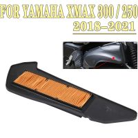 รถจักรยานยนต์กรองอากาศไส้กรองน้ำมันสำหรับ Yamaha XMAX300 X-MAX xmax 300 2018 - 2021 2020 2019.