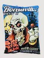 Spot Baonumi Human Bomb/Devil City Halloween Funny Fruit Bumpy Bag