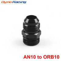 ORB-10 O-Ring Boss AN10 10AN กับ AN10 10AN อะแดปเตอร์ตัวผู้ที่เหมาะสมสีดำ