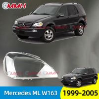 For Mercedes Ben ML W163 (1999-2005) ML350 ML320 ML500 เลนส์ไฟหน้า ฝาครอบไฟหน้า ไฟหน้ารถยนต์ ไฟหน้าสําหรับ ฝาครอบไฟหน้าตรงรุ่น ฝาครอบเลนส์  headlamp cover ไฟหน้า โคมไฟหน้า ฝาครอบเลนส์