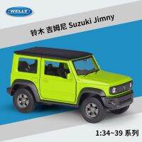 Suzuki Jimny รถออฟโรด1:36แบบคงที่รถหล่อตายโมเดลรถของเล่นของสะสม