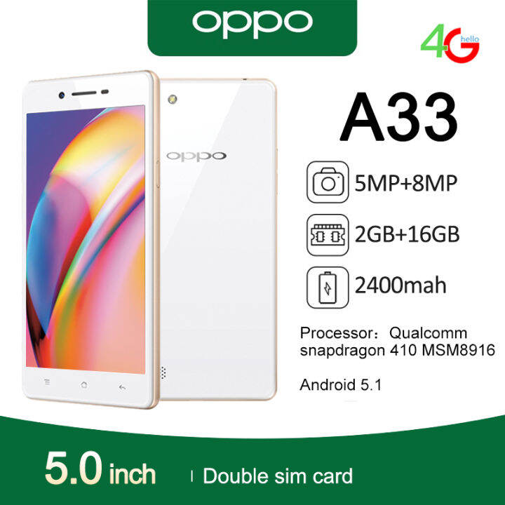 oppo a33 lazada