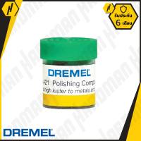 DREMEL 421 ผงขัดเงา