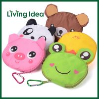 ??โปรพิเศษ Living idea กระเป๋าผ้าพับได้ ถุงผ้าพับได้ ถุงช้อปปิ้ง ลดโลกร้อน ลายการ์ตูนน่ารักพร้อมที่แขวน ราคาถูก ถุงผ้า ถุงผ้าน่ารัก  ถุงผ้าใบใหญ่ ถุงผ้าหูรูด ถุงผ้าใส่ของ  แคมป์ เต็นท์ แคมป์ปิ้ง เดินป่า