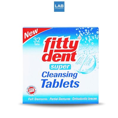 Fittydent Super Cleansing tablets 32 Tabs ฟิตตี้เด้นท์ ซูเปอร์ คลีนซิ่ง แทบเลทส์ เม็ดฟู่ทำความสะอาดฟันปลอม 32 เม็ด