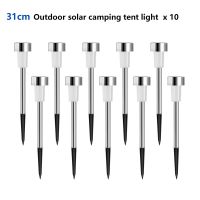 31cm Outdoor Camping Solar Rechargeable Tent Light Waterproof Mini Lawn Light Fishing Lighting Led Light Control Sensor Portable