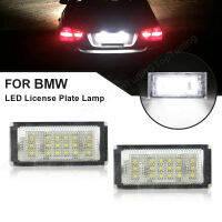 AFor BMW 2D Restyling 2004-2006 E46 M3ดึง2004-2006 2ชิ้น LED ใบอนุญาตหมายเลขทะเบียนแสง OEM #51137113590เมตร