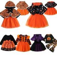 Halloween Pumpkin Costume For Kids Girl Tutu Dress with Hooded Cloak Casual Baby Girl Clothes Outwear Cosplay Party Vestido