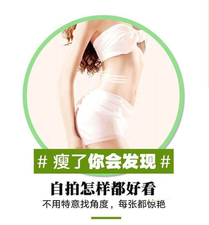 winter-melon-lemon-slice-hawthorn-lotus-leaf-tea-to-remove-moisture-tea-bag-fat-flow-150g-1box