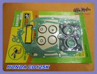 HONDA CD125K CD 125 K ENGINE GASKET COMPLETE SET #ปะเก็นเครื่อง ชุดใหญ่ อย่างดี