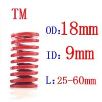 1Pcs  Red Medium Load Spiral Stamping Compression Mould Die Spring OD = 18mm   Inner diameter = 9mm Length H = 20-60mm Nails Screws Fasteners