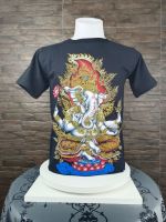 T311A พระพิฆเนศนั่งบนดอกบัว สีดำ เสื้อยืดแขนสั้น ใส่ได้ทั้งผู้ชายและผู้หญิง เสื้อแฟชั่นเท่ๆ เนื้อผ้าคอตตอนแท้100% ใส่สบาย เนื้อผ้านุ่ม