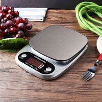 เครื่องชั่งอาหารดิจิตอล Digital Kitchen Scale เครื่องชั่งน้ำหนัก ระบบดิจิตอล ผลิตจากแสตนเลสแท้ รุ่น 10 กิโล Stainless Steel Kitchen scale มี 3 สี ดำ เงิน เทา เครื่องชั่งดิจิตอล อาหาร เครื่องชั่งอาหารมาตรฐาน พร้อมส่ง