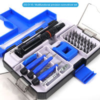 ไขควงชุด 34 IN 1 SUNSHINE SS-5119 SUNSHINE 34 IN 1 MULTI-FUNCTION PRECISION SCREWDRIVER SET