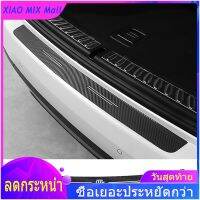 【 ร้อนแรง 】1PC MS โลโก้คาร์บอนไฟเบอร์รถเกณฑ์ด้านหลังกันชนกันชน Trim Decal ประตู Anti-Scratch สติกเกอร์สำหรับ Mazda MS Speed CX7 CX5 CX8 CX30 Atenza Axela 2 3 5 6 MX3 MX5 CX9