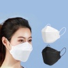 Hàng chuẩn 365 set 50 chiếc khẩu trang hàn quốc cao cấp 4d kf94 ami mask - ảnh sản phẩm 5