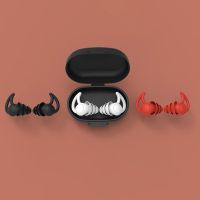 New 1Pair Soft Silicone Ear Plugs Tapered 2/3 Layers Travel Noise Reduction Earplugs Sleep Sound Insulation Ear Protector Ear Protection