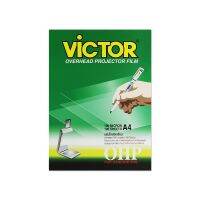 แผ่นใสชนิดเขียน VICTOR A-4 100M(1x100) (PC)