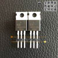 (10Pcs/lot)NCE0157A M TO-220 100V 57A 【hot】 ！